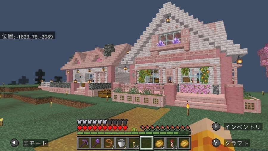 新着女の子ブログ画像