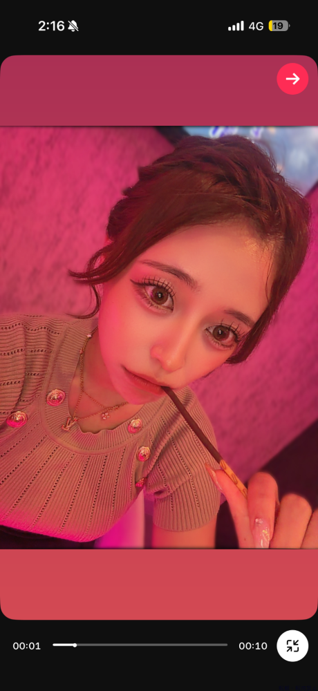 女の子ブログ画像
