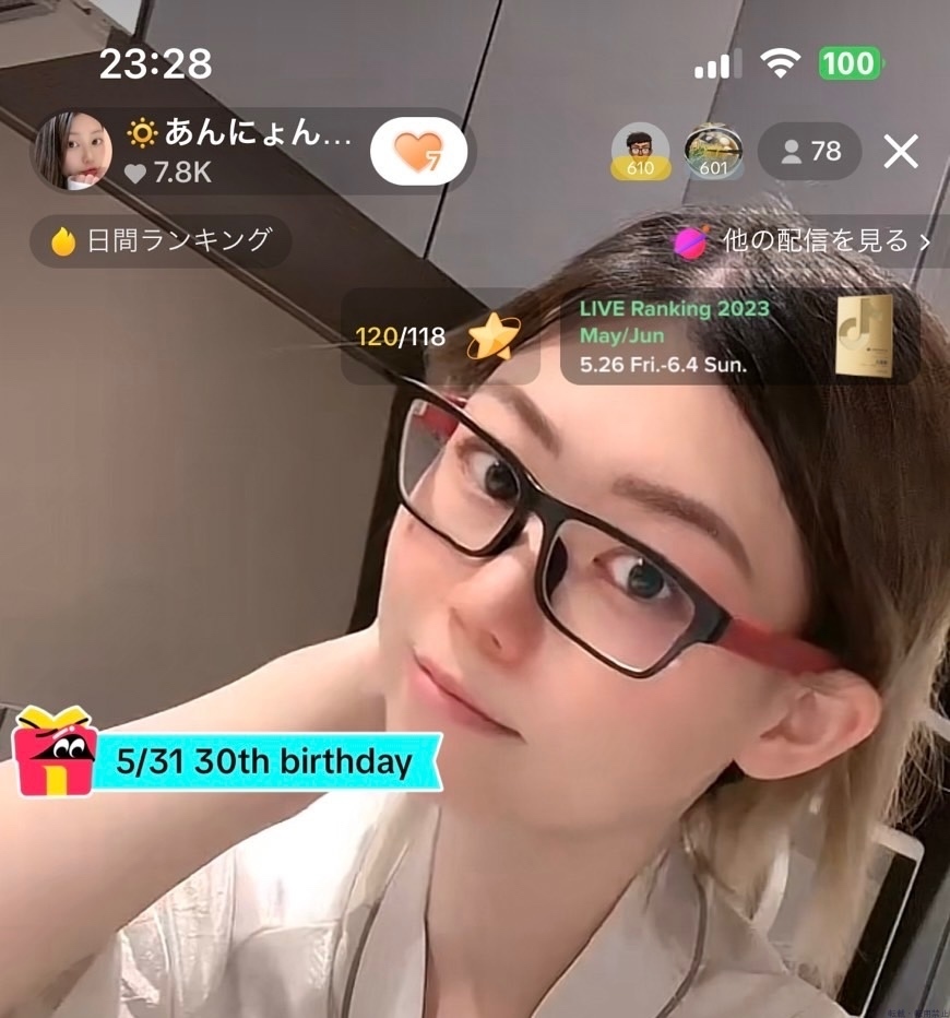 女の子ブログ画像