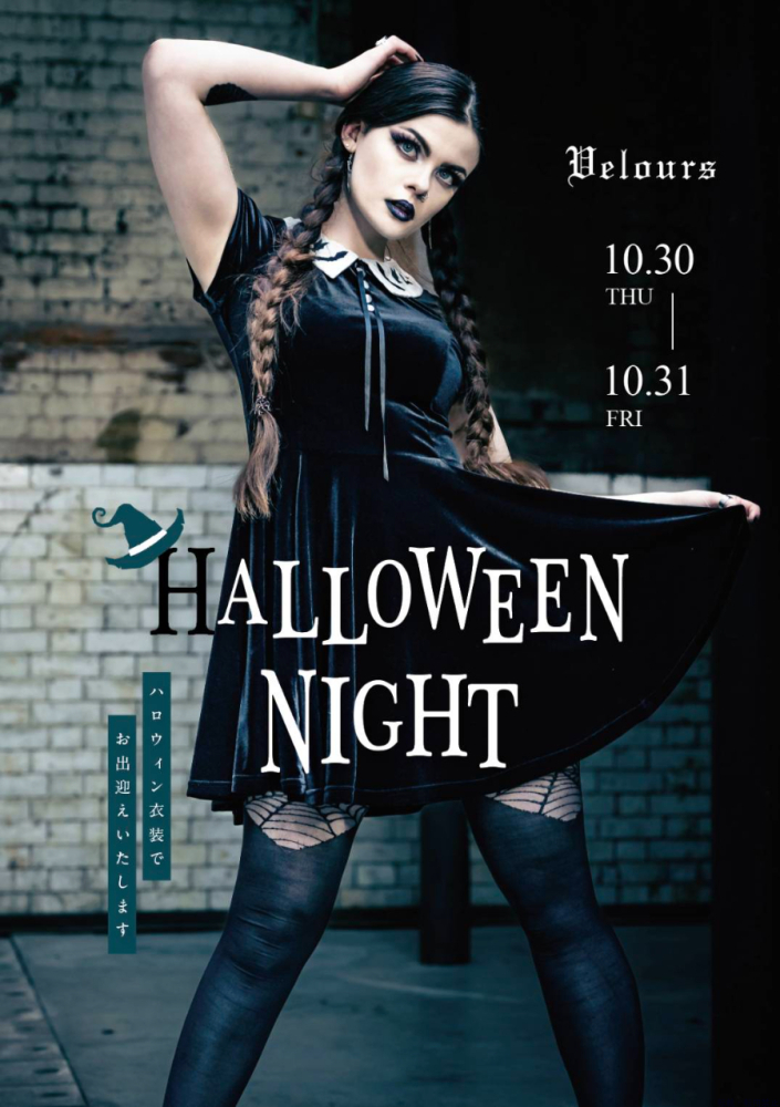 スタッフブログ画像