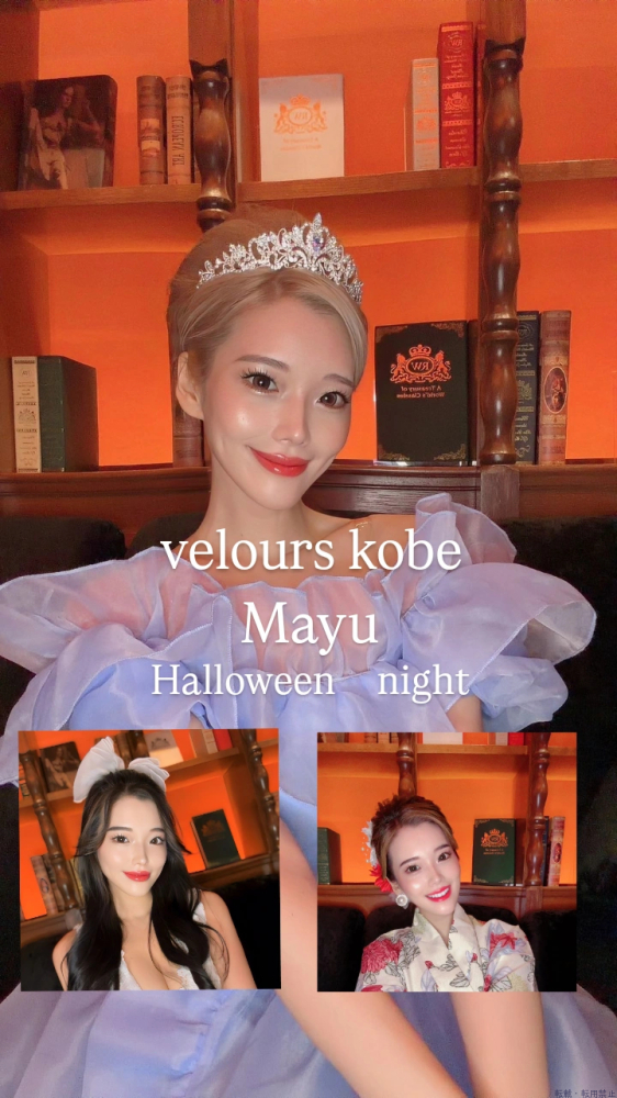 スタッフブログ画像