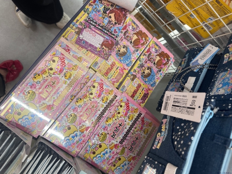 新着女の子ブログ画像