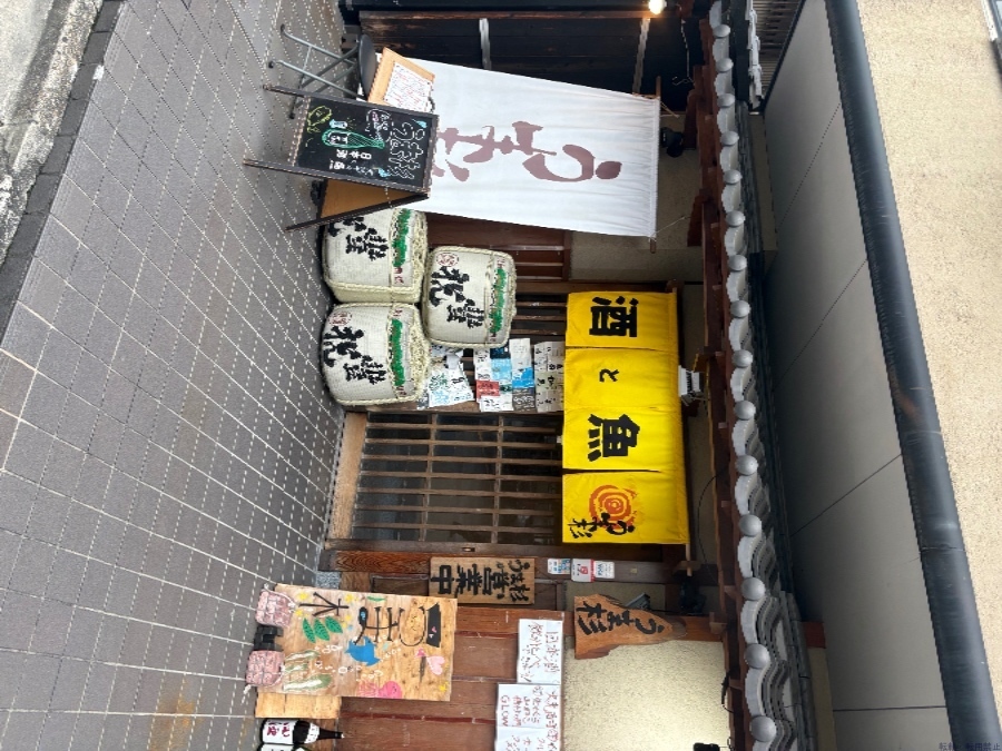 スタッフブログ画像