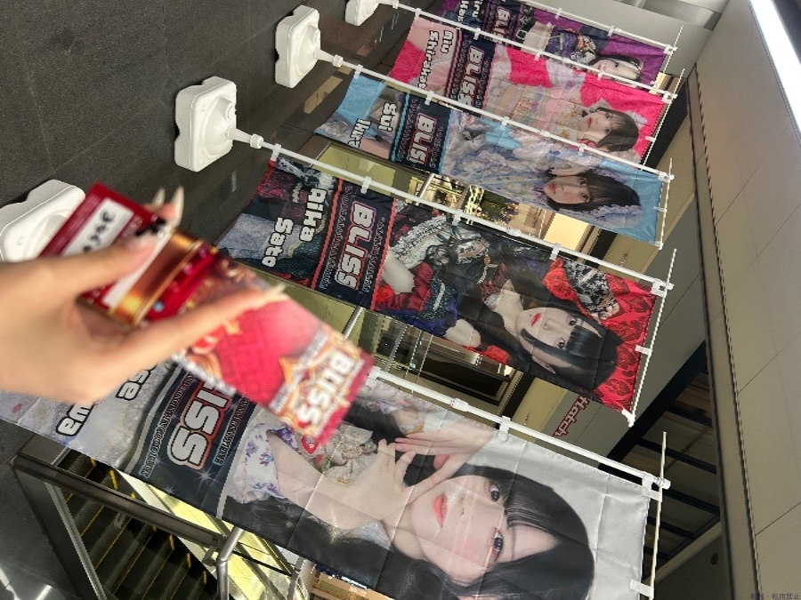女の子ブログ画像