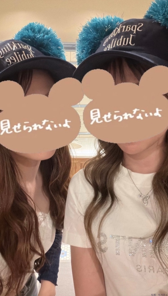 新着女の子ブログ画像