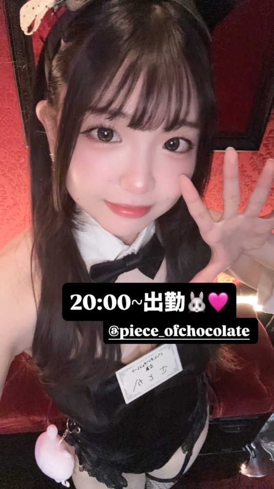 新着女の子ブログ画像