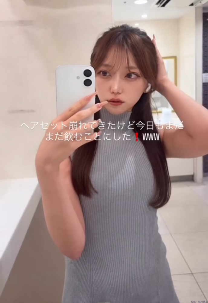 女の子ブログ画像