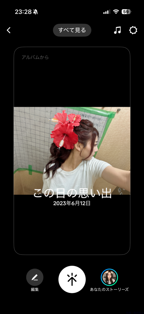 新着女の子ブログ画像