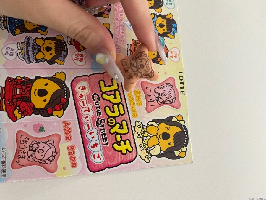 女の子ブログ画像