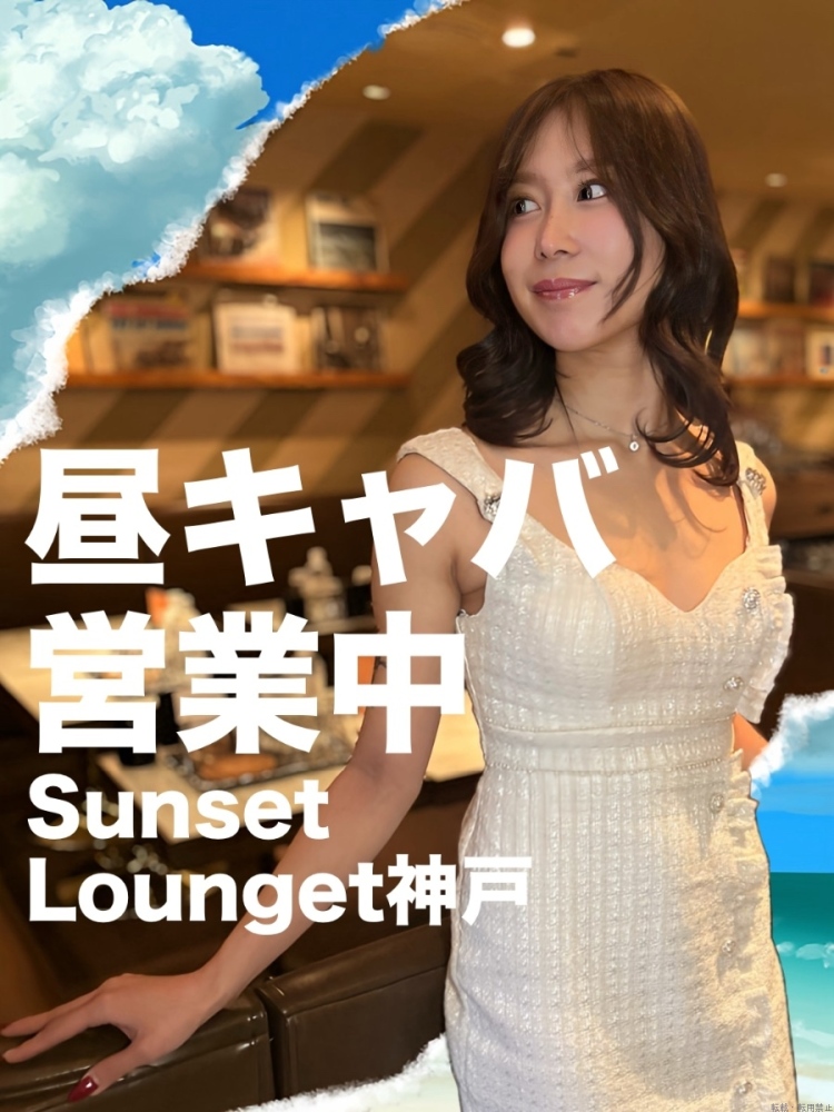 スタッフブログ画像