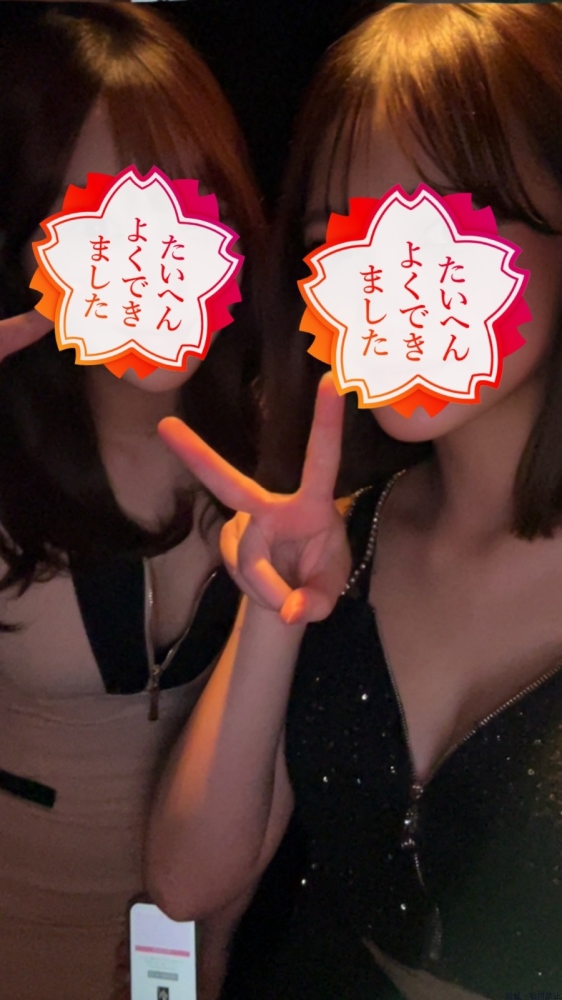 新着女の子ブログ画像