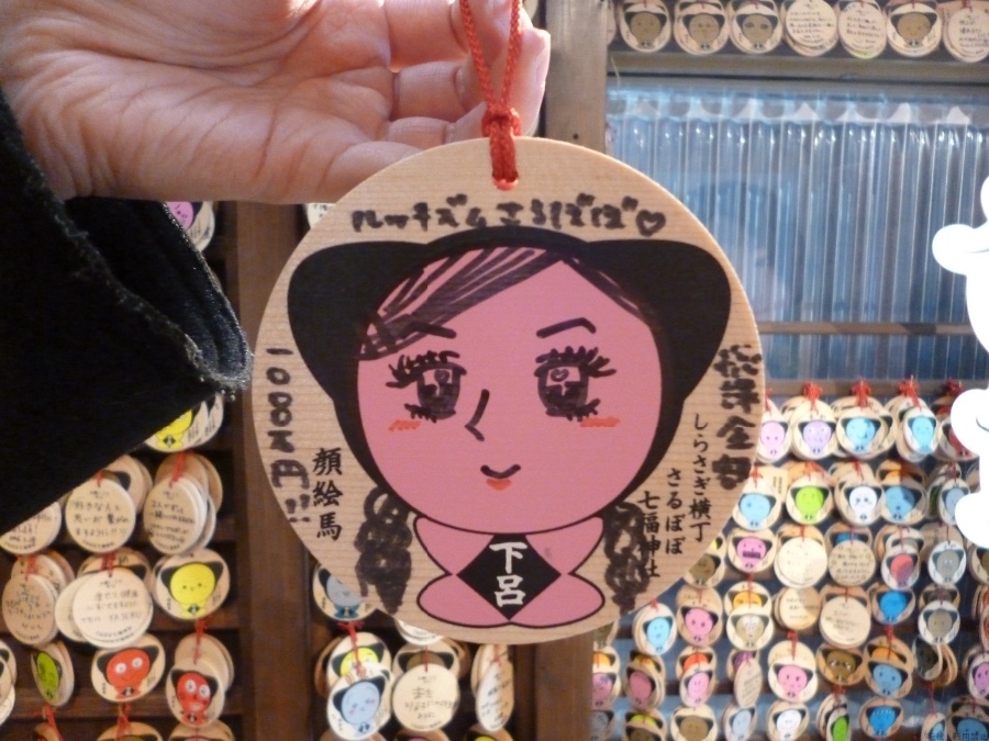 女の子ブログ画像