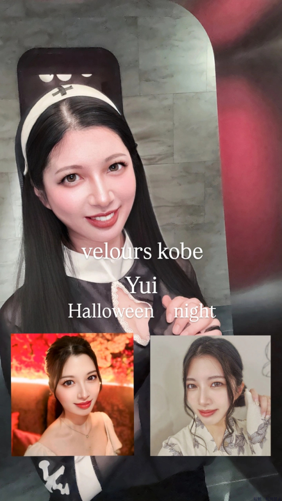 スタッフブログ画像