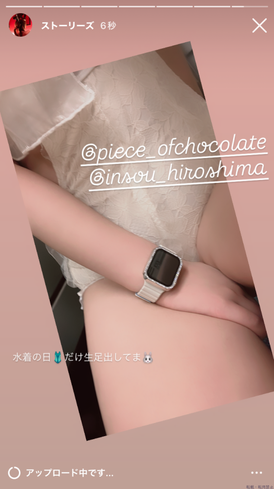 女の子ブログ画像