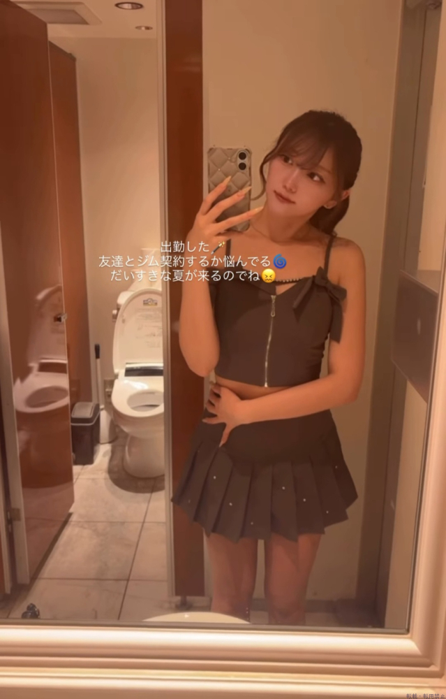 新着女の子ブログ画像