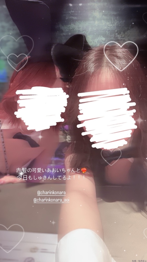 女の子ブログ画像