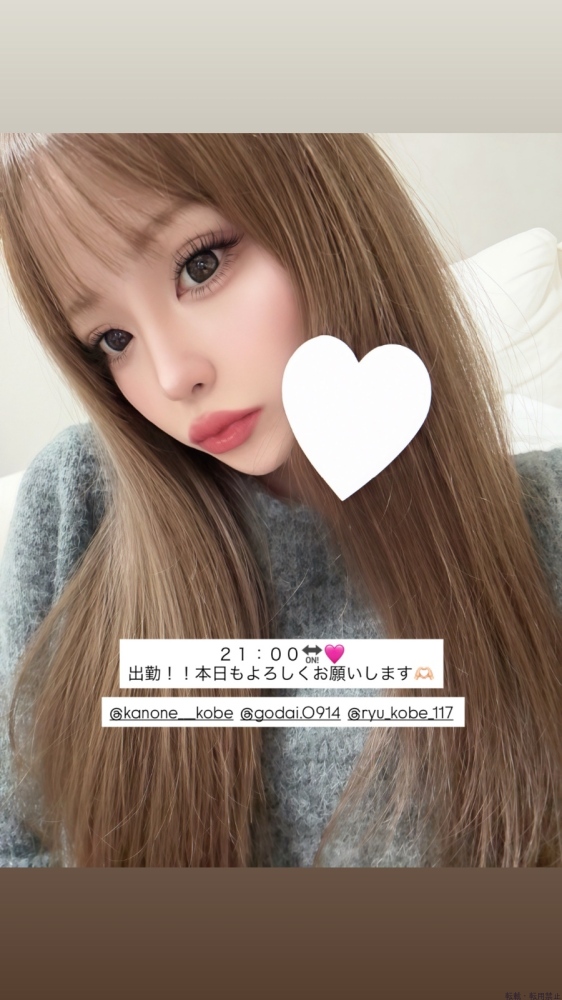 新着女の子ブログ画像