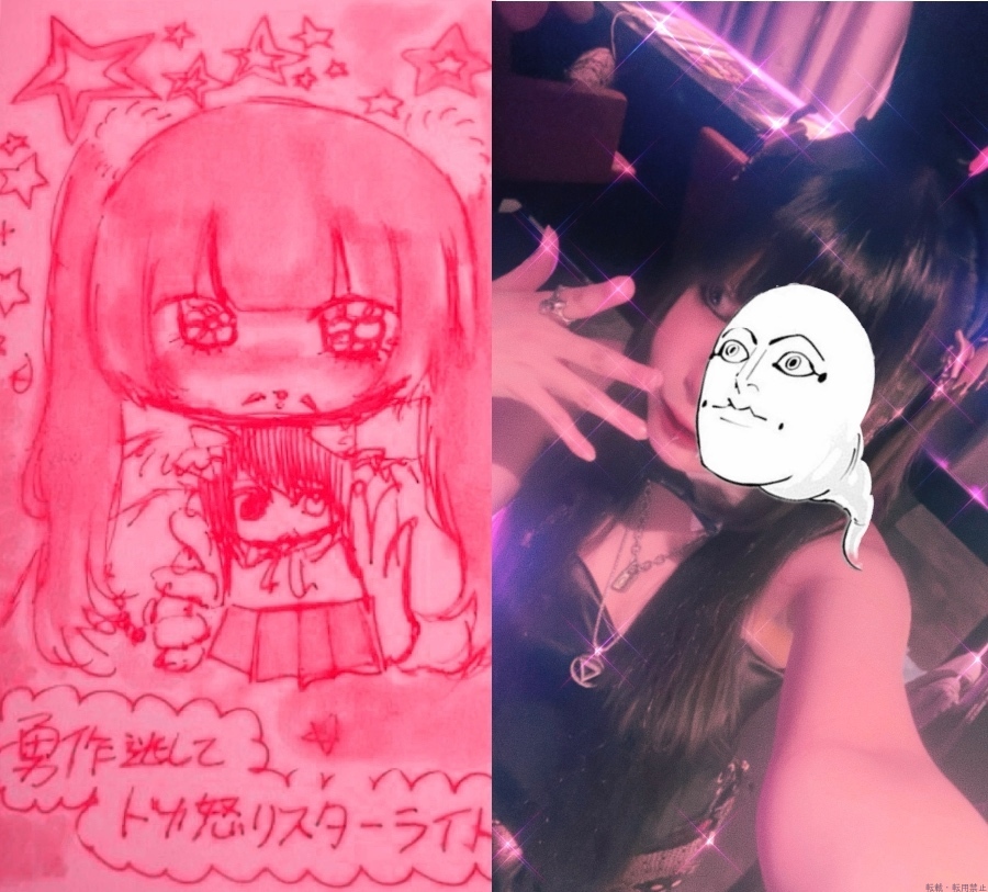 女の子ブログ画像