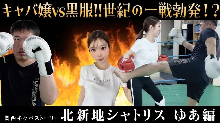 スタッフブログ画像