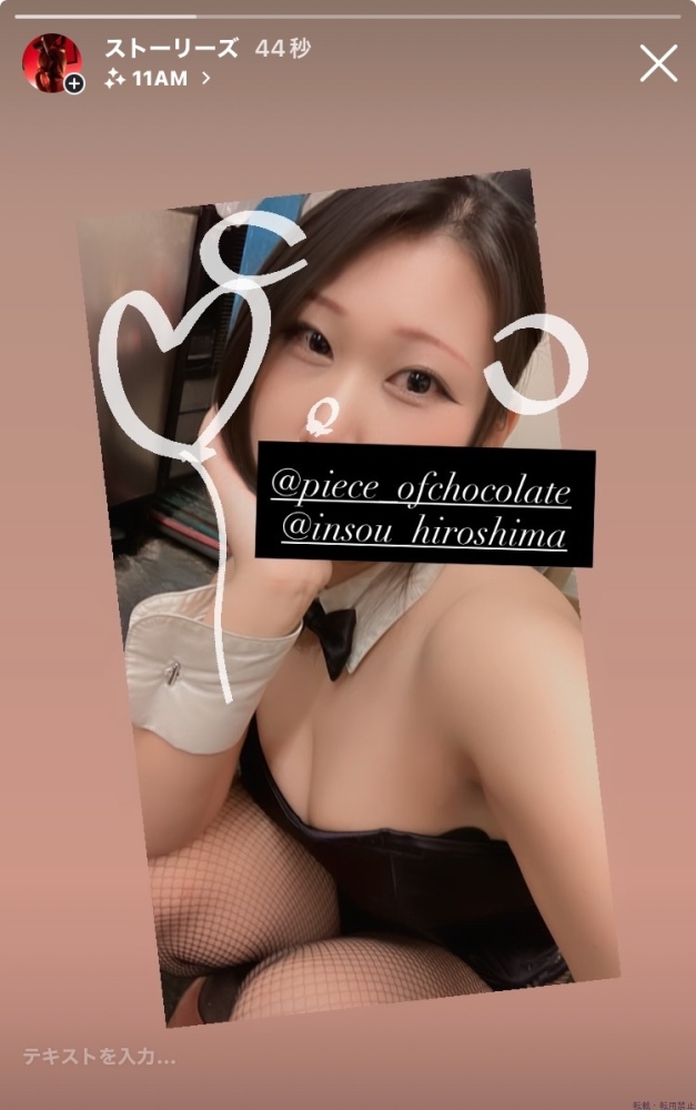 女の子ブログ画像