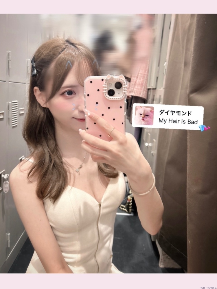 新着女の子ブログ画像