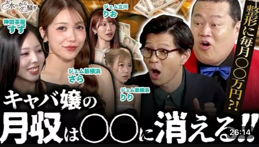 新着女の子ブログ画像