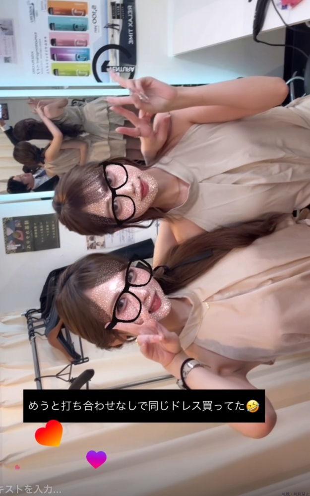 女の子ブログ画像