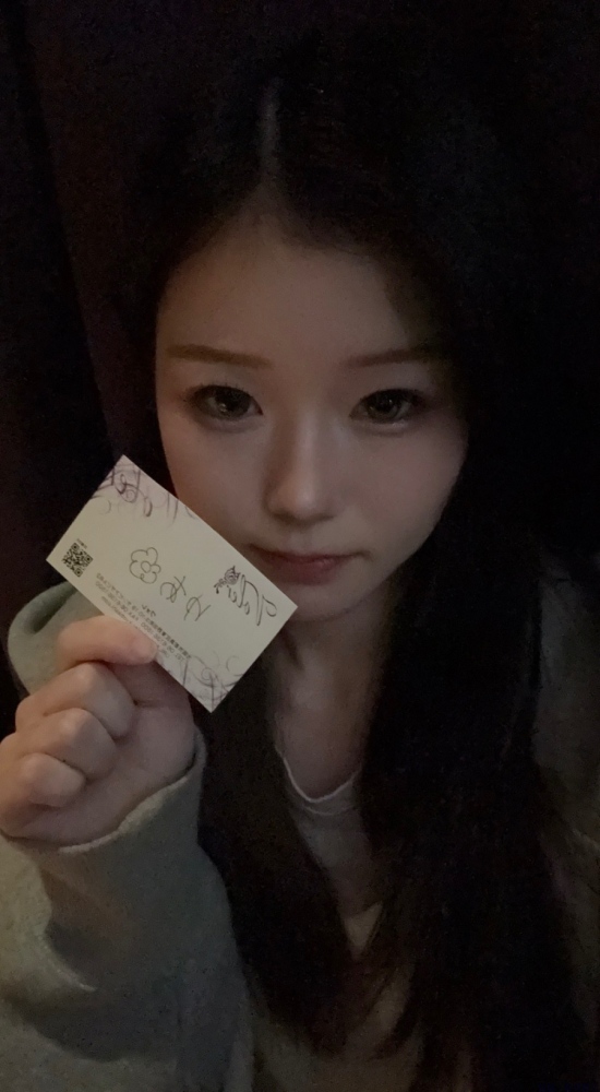 新着女の子ブログ画像
