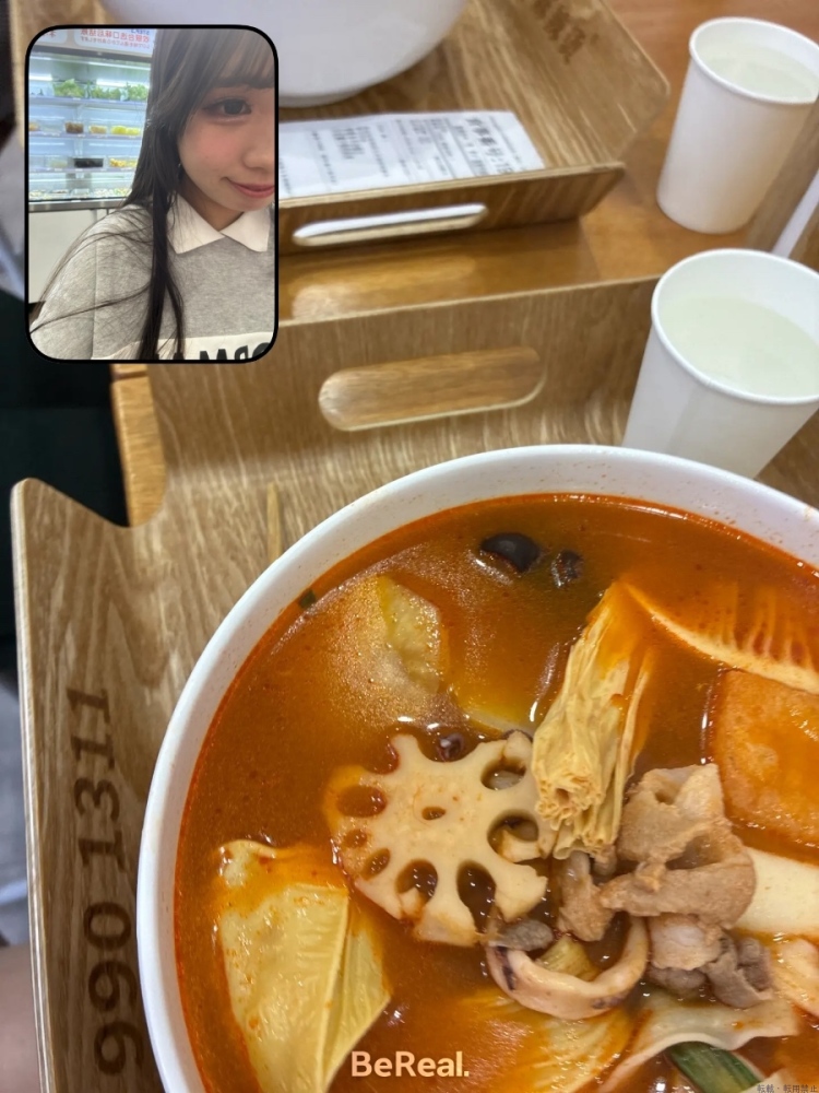 新着女の子ブログ画像