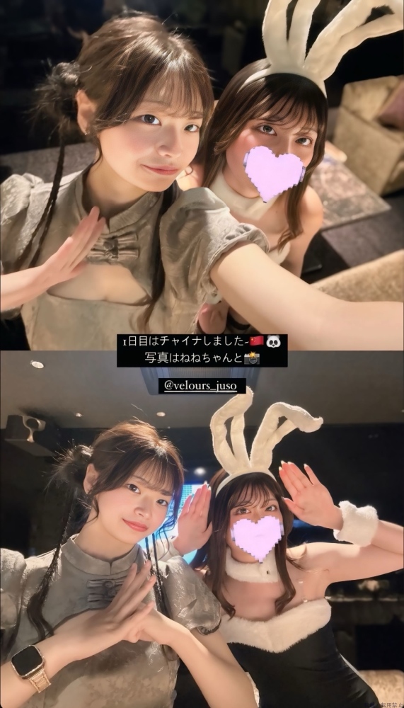 女の子ブログ画像