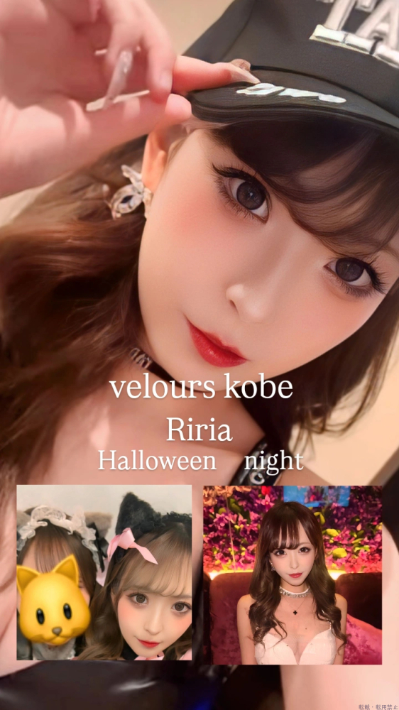 スタッフブログ画像