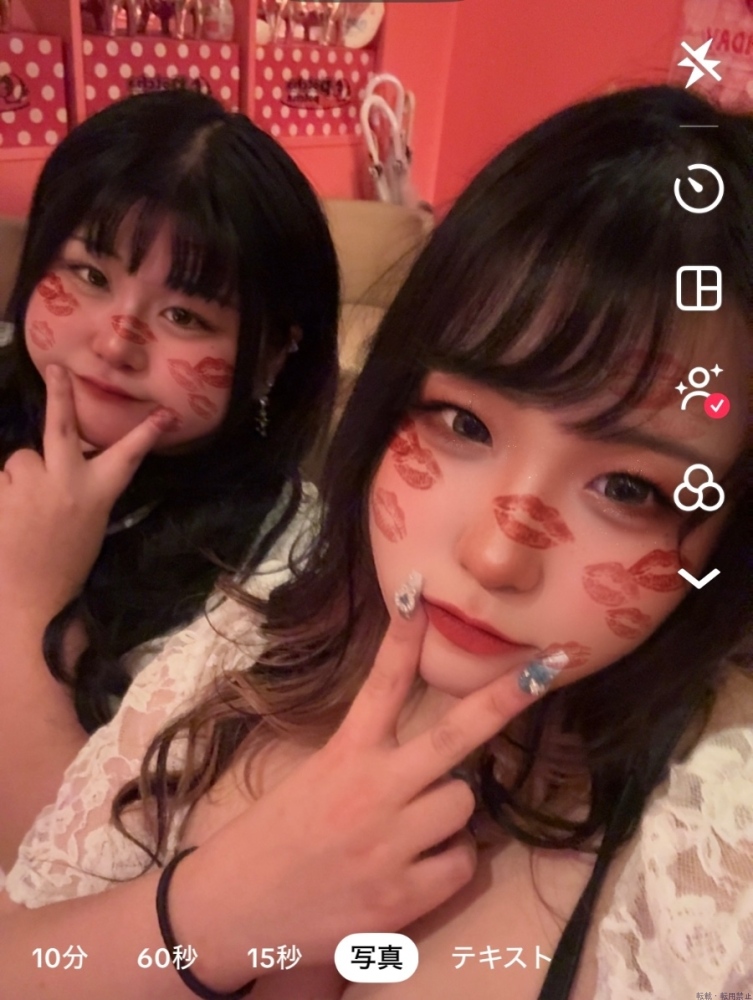 女の子ブログ画像