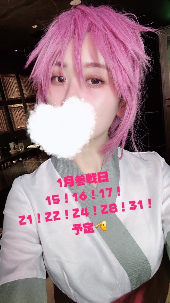 女の子ブログ画像