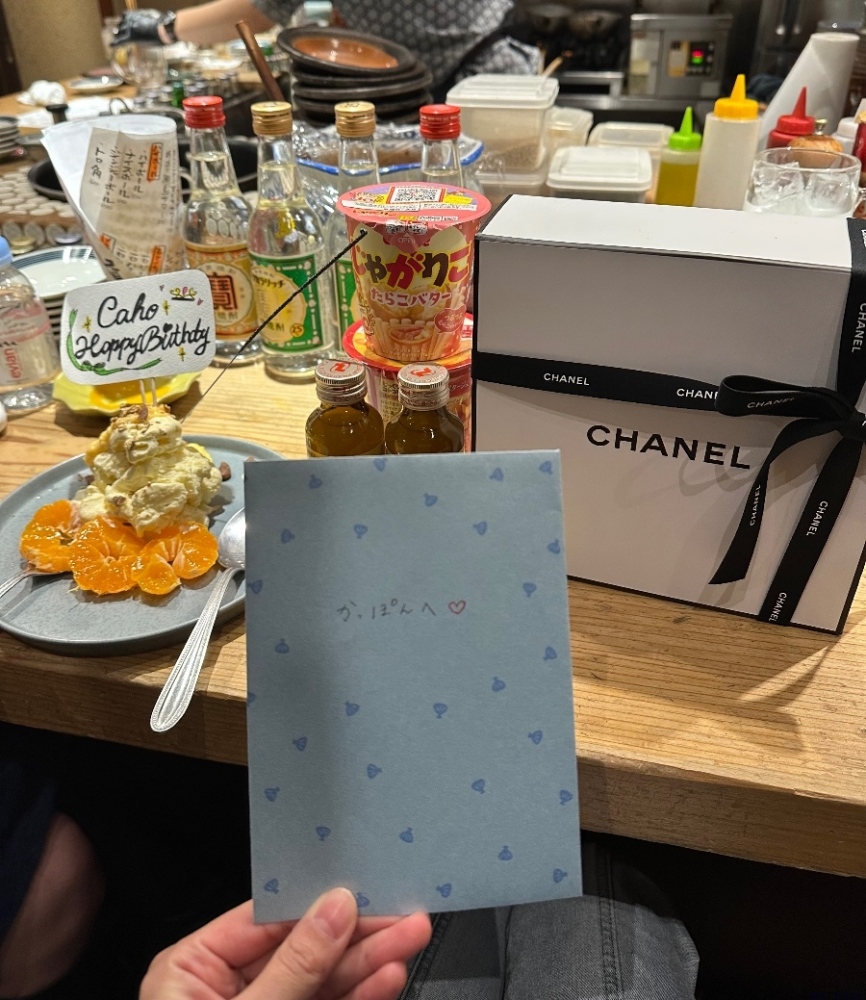 新着女の子ブログ画像