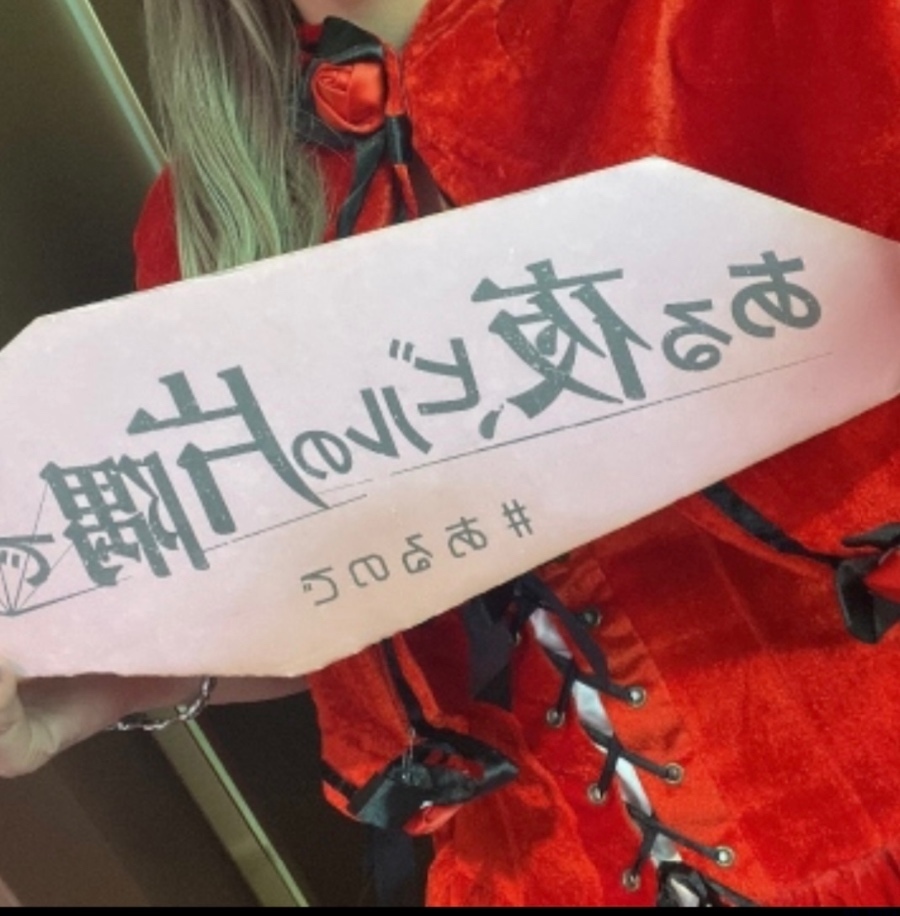 女の子ブログ画像