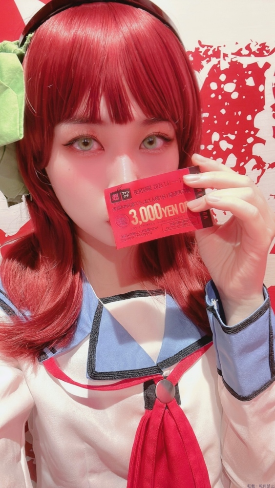 新着女の子ブログ画像