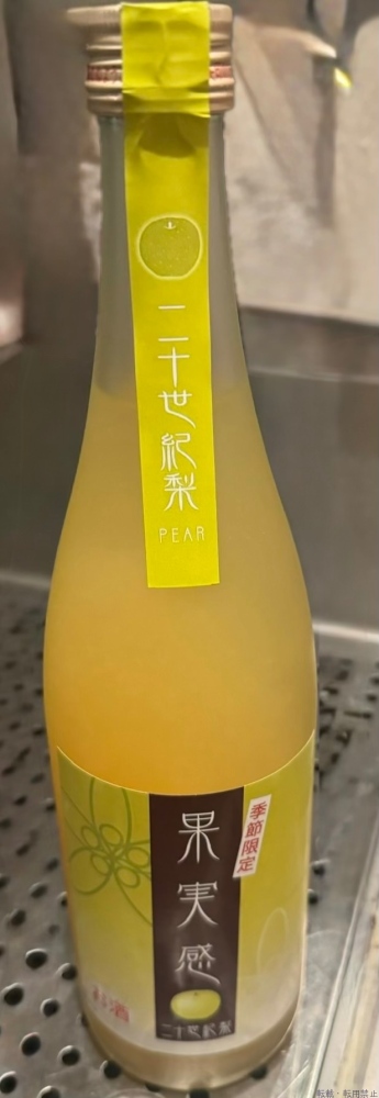 スタッフブログ画像