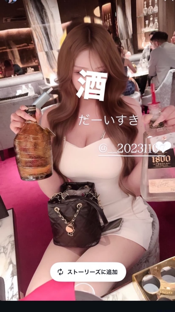 新着女の子ブログ画像