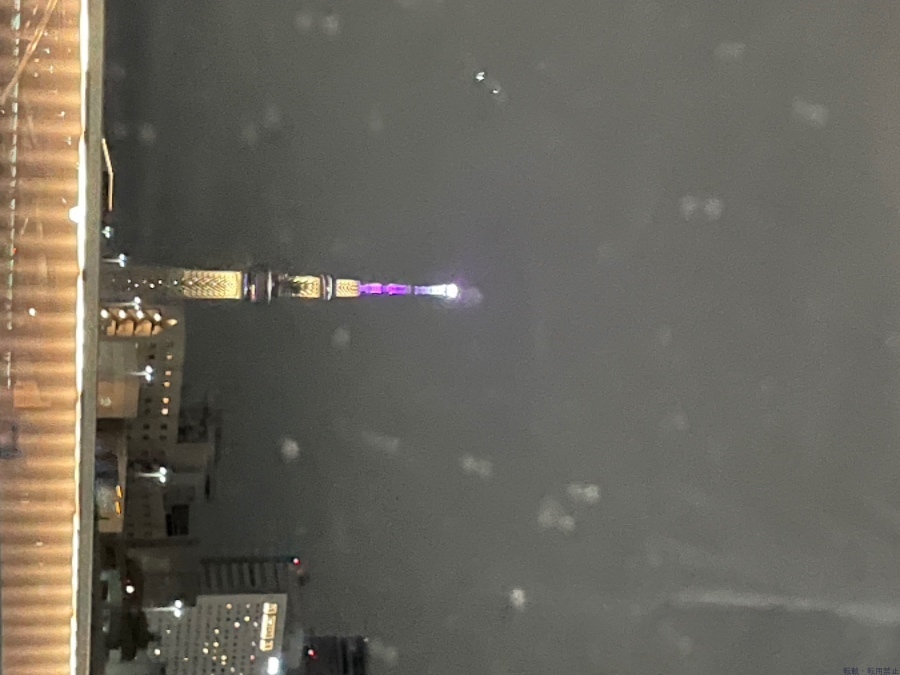 スタッフブログ画像