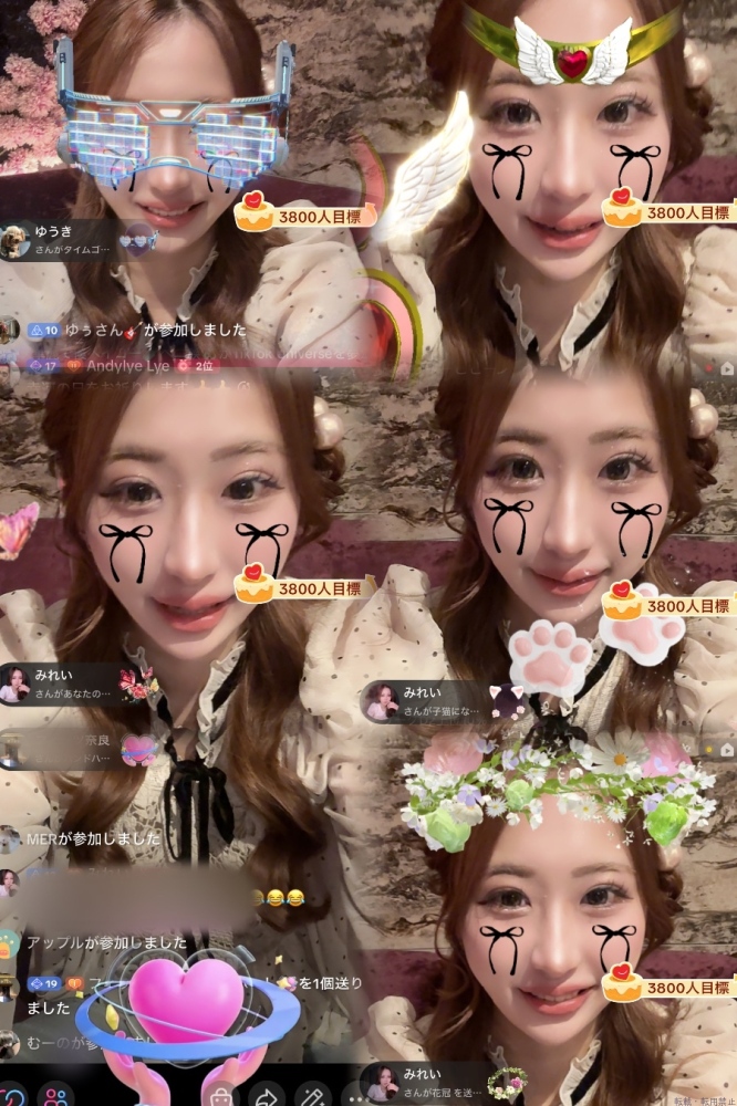 新着女の子ブログ画像