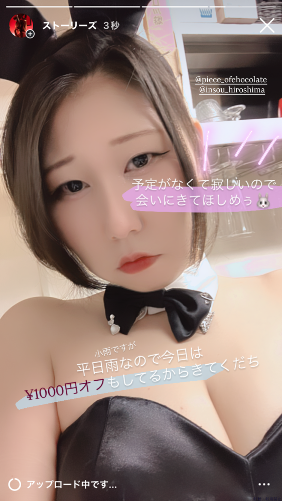 女の子ブログ画像