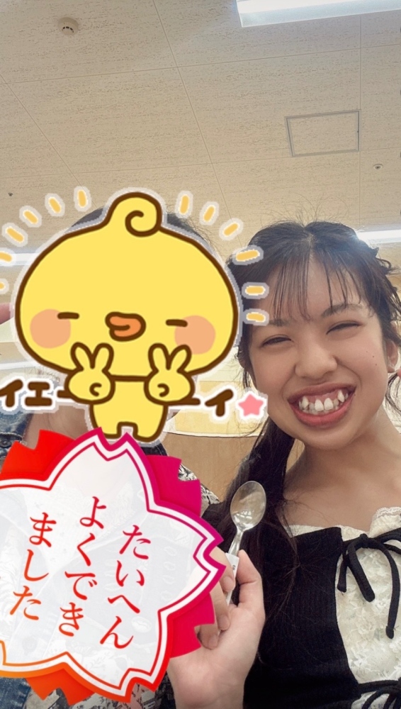 新着女の子ブログ画像