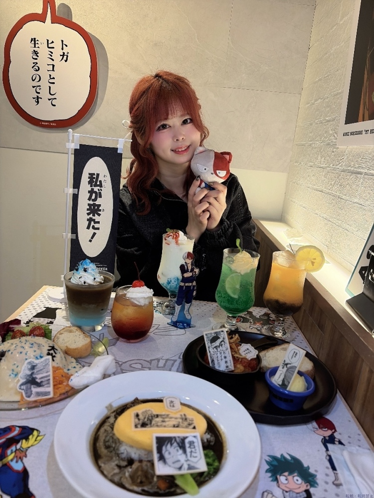 新着女の子ブログ画像