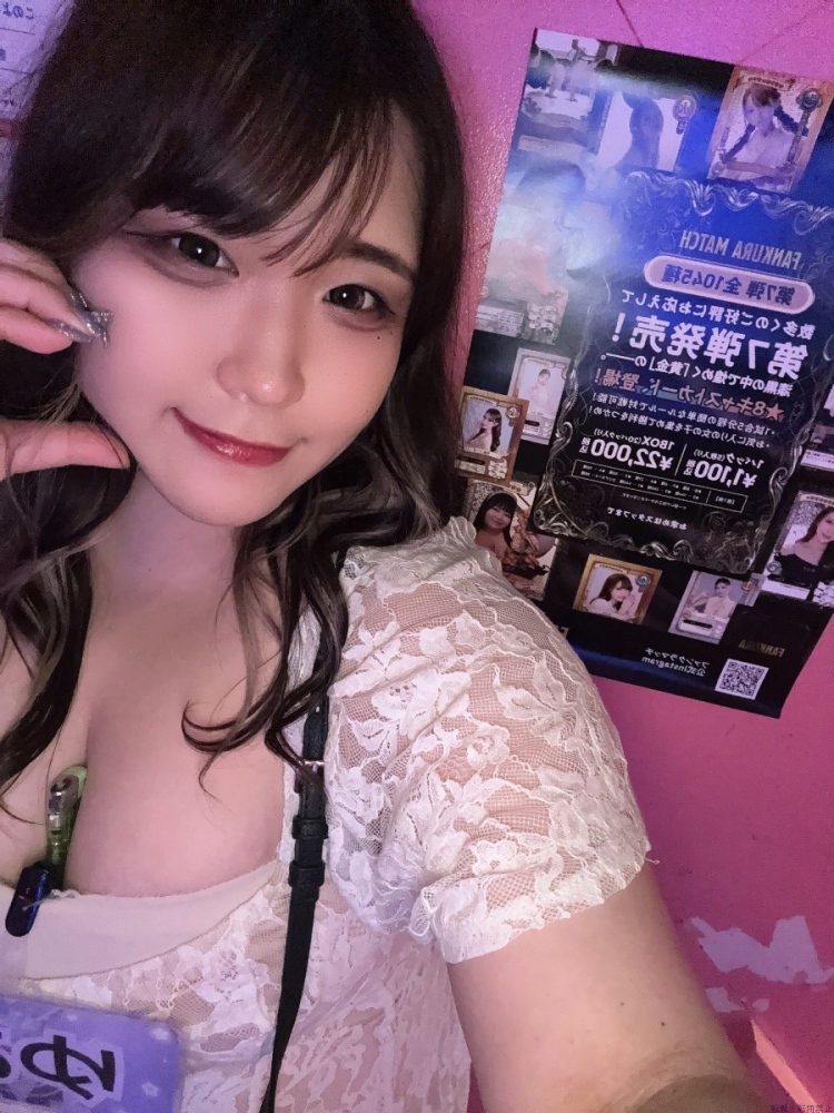 新着女の子ブログ画像
