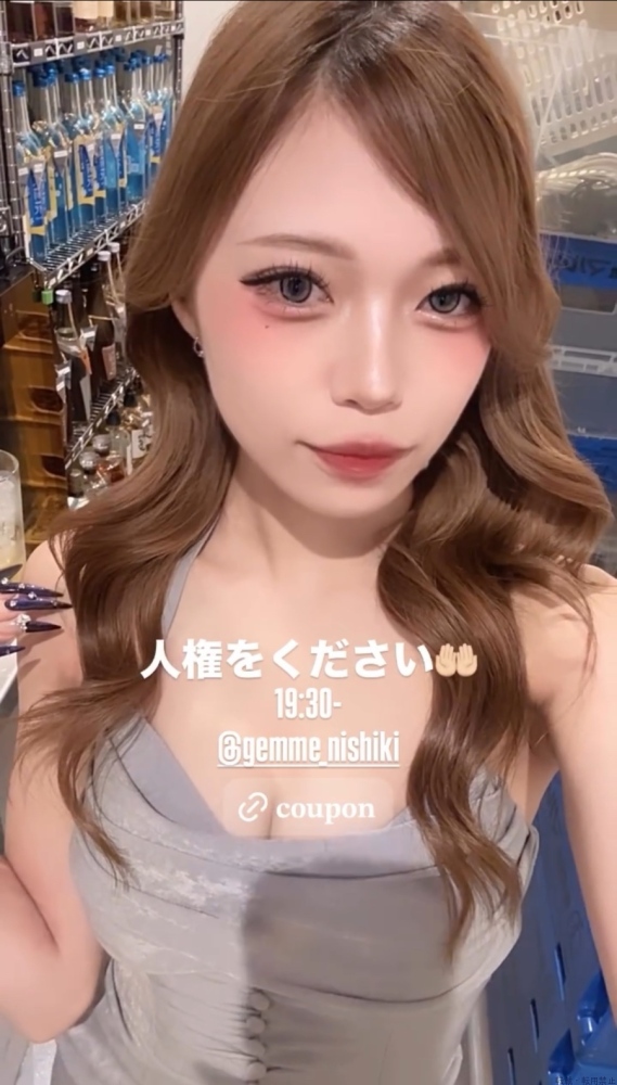女の子ブログ画像