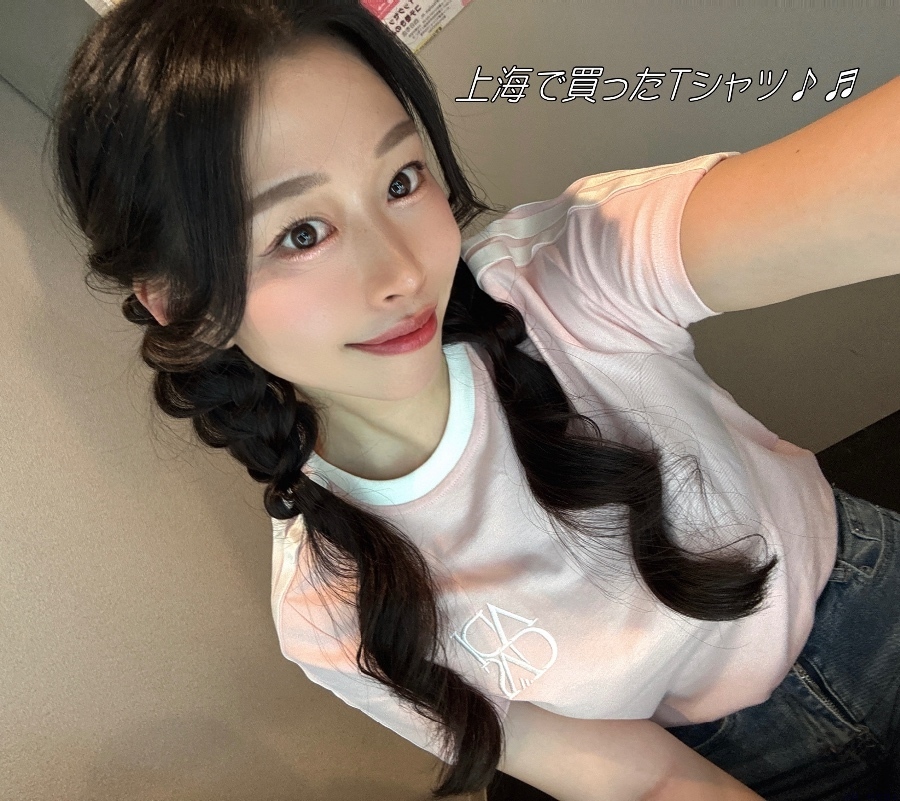 女の子ブログ画像