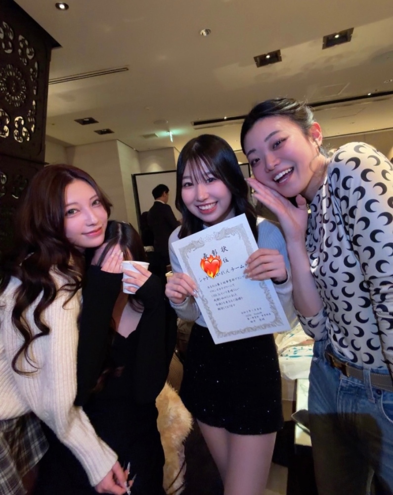 新着女の子ブログ画像