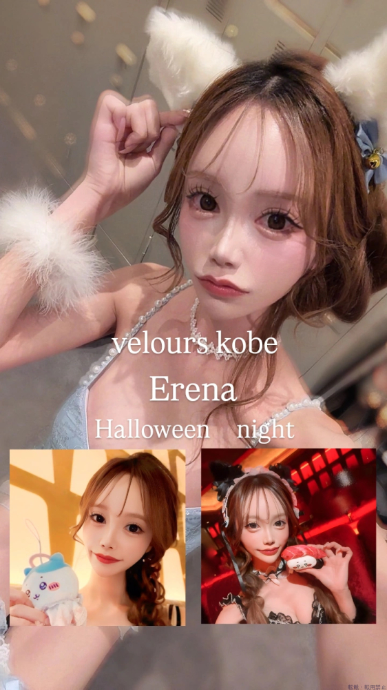 スタッフブログ画像