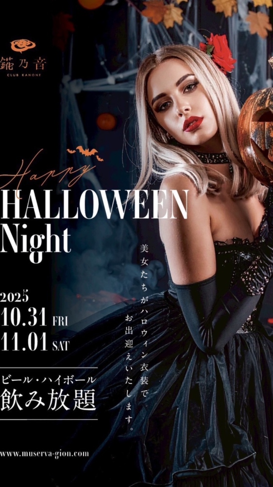 スタッフブログ画像