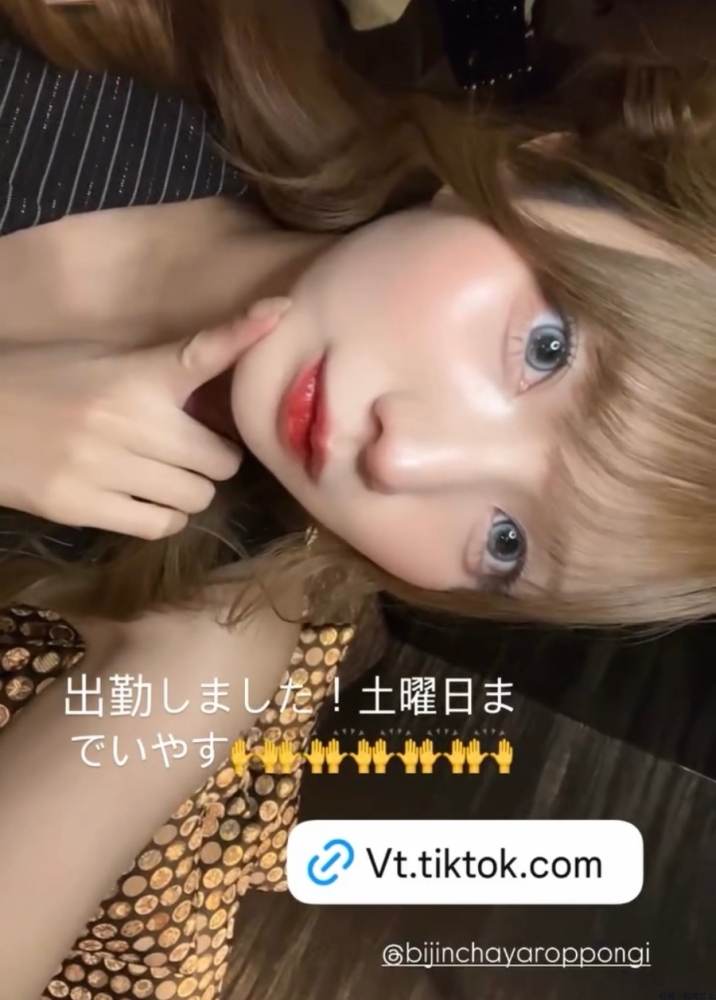 新着女の子ブログ画像